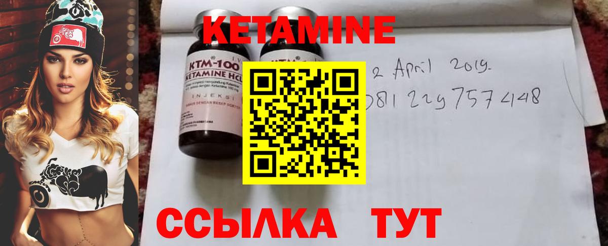 Канабис Ишимбай