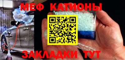 марки lsd Краснодар