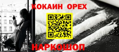 СК Краснокаменск