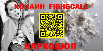 марки lsd Краснодар