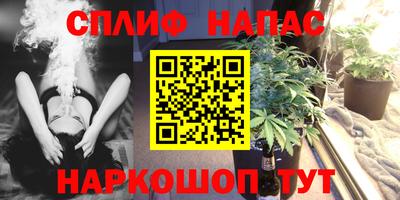 марки lsd Краснодар