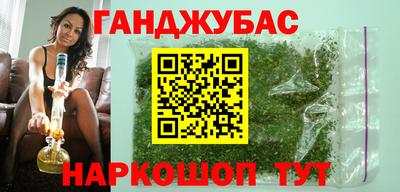СК Краснокаменск
