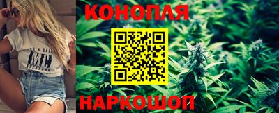 марки lsd Краснодар