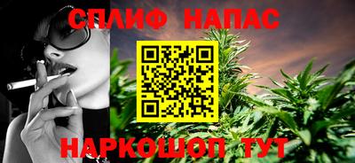 марки lsd Краснодар