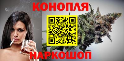 марки lsd Краснодар