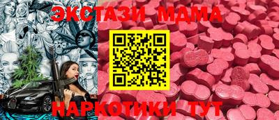 СК Краснокаменск