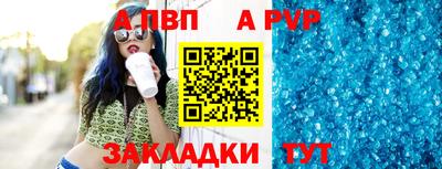 марки lsd Краснодар