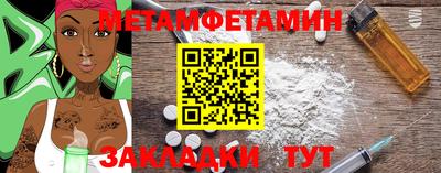 марки lsd Краснодар