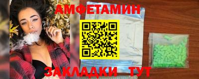 СК Краснокаменск