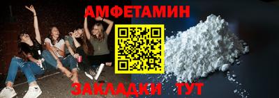 СК Краснокаменск