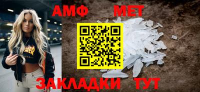 марки lsd Краснодар