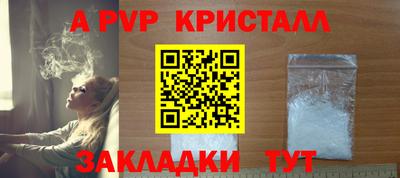 СК Краснокаменск