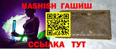 spice Краснознаменск