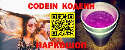 марки lsd Краснодар